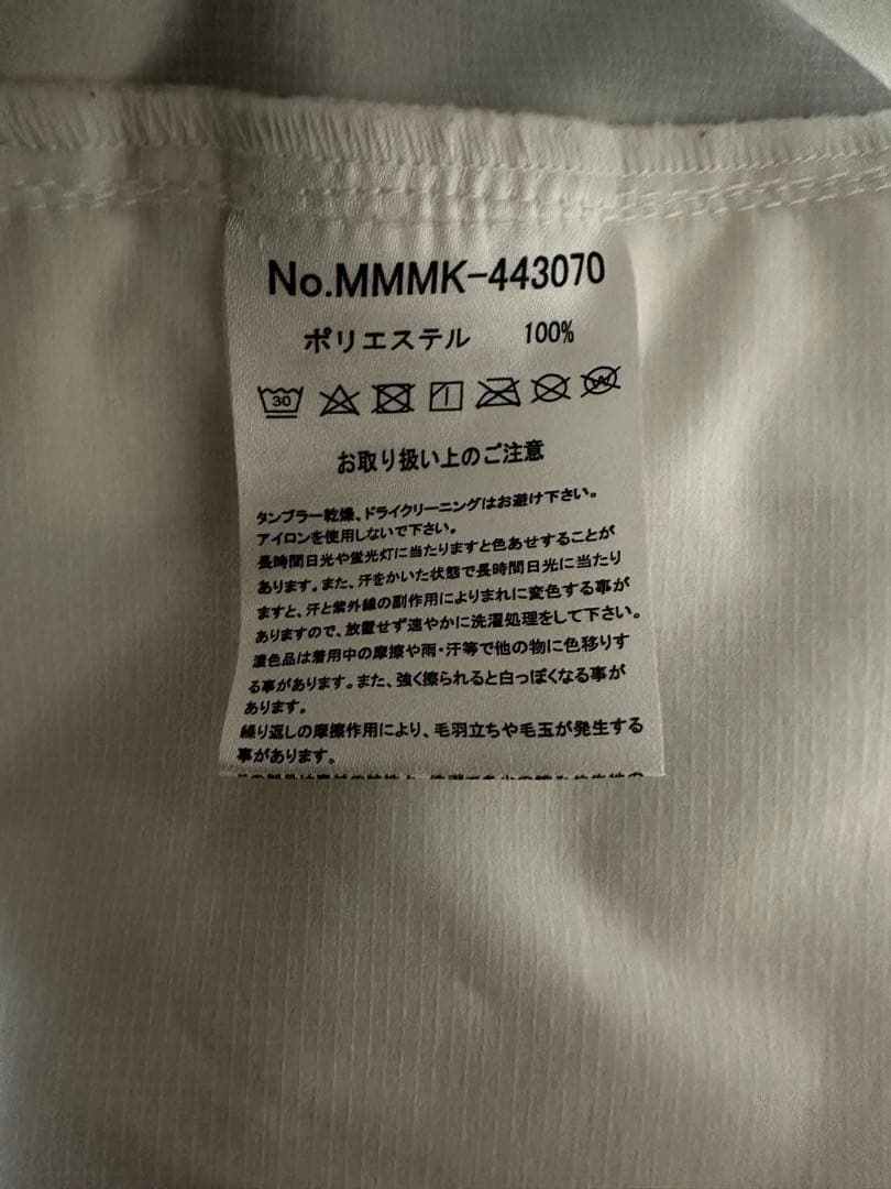 MUTA MARINE ホワイトジャケット MMM-443070