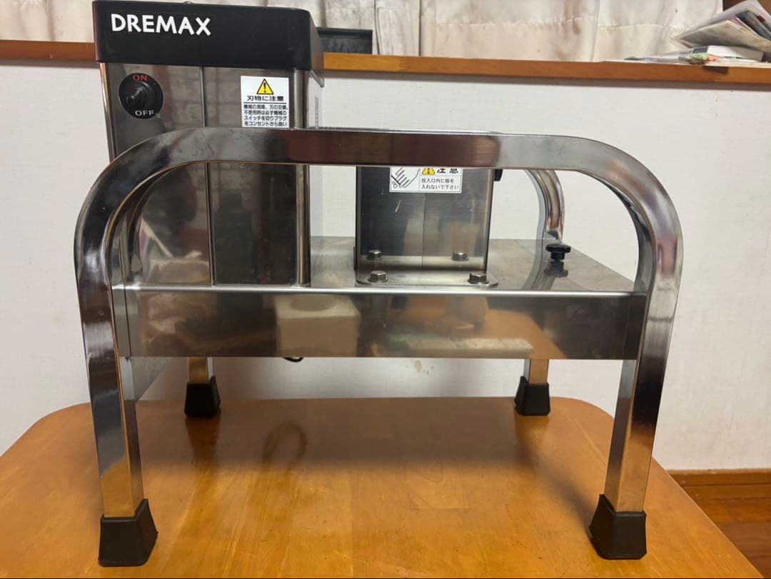 DREMAX ドリマックス　1000切りロボ　動作確認済み