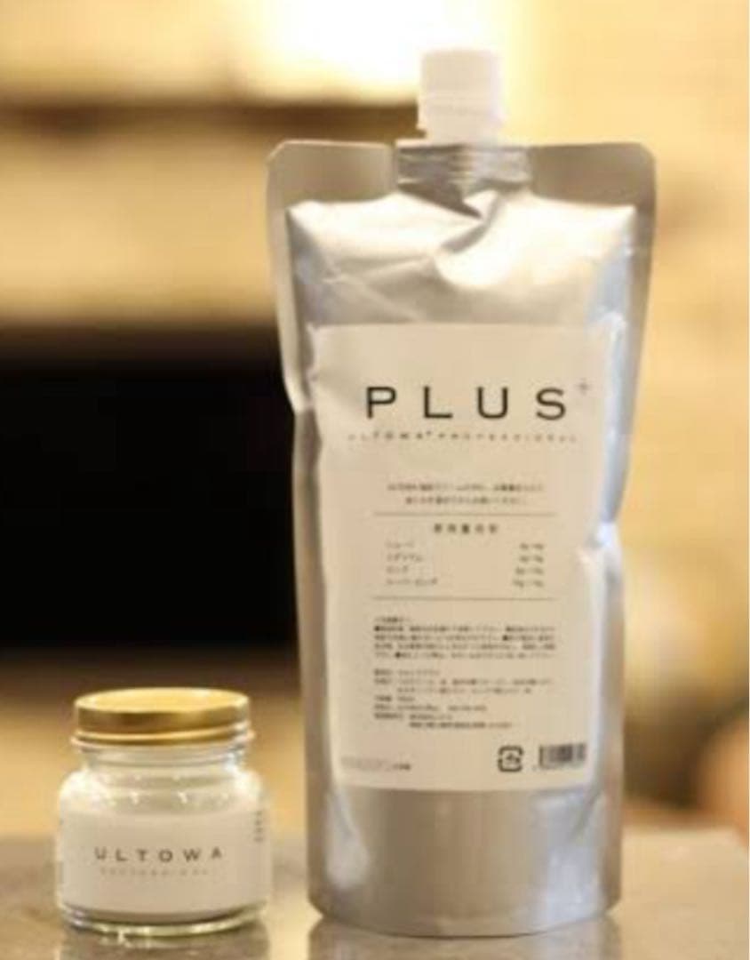 ULTOWA PLUS トリートメント