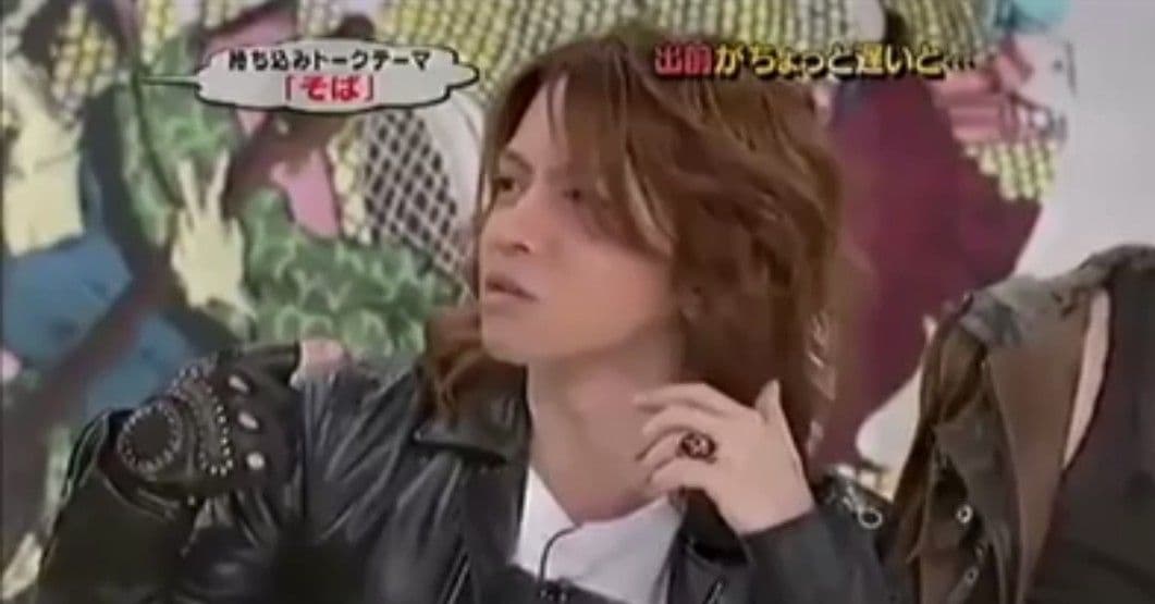 Roen 09SS フィンガーレスレザーグローブ 手袋 ブラック