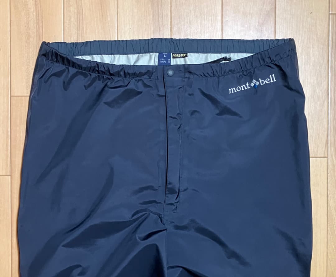 mont-bell / ストームハンター パンツ