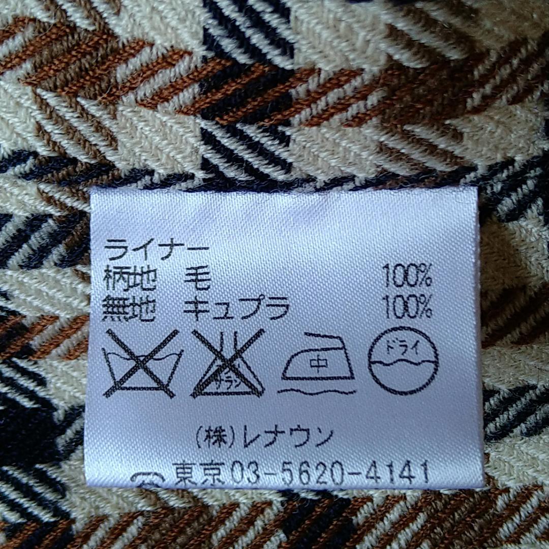 【美品】アクアスキュータム トレンチコート ロング 黒 ライナー付 ベルト付