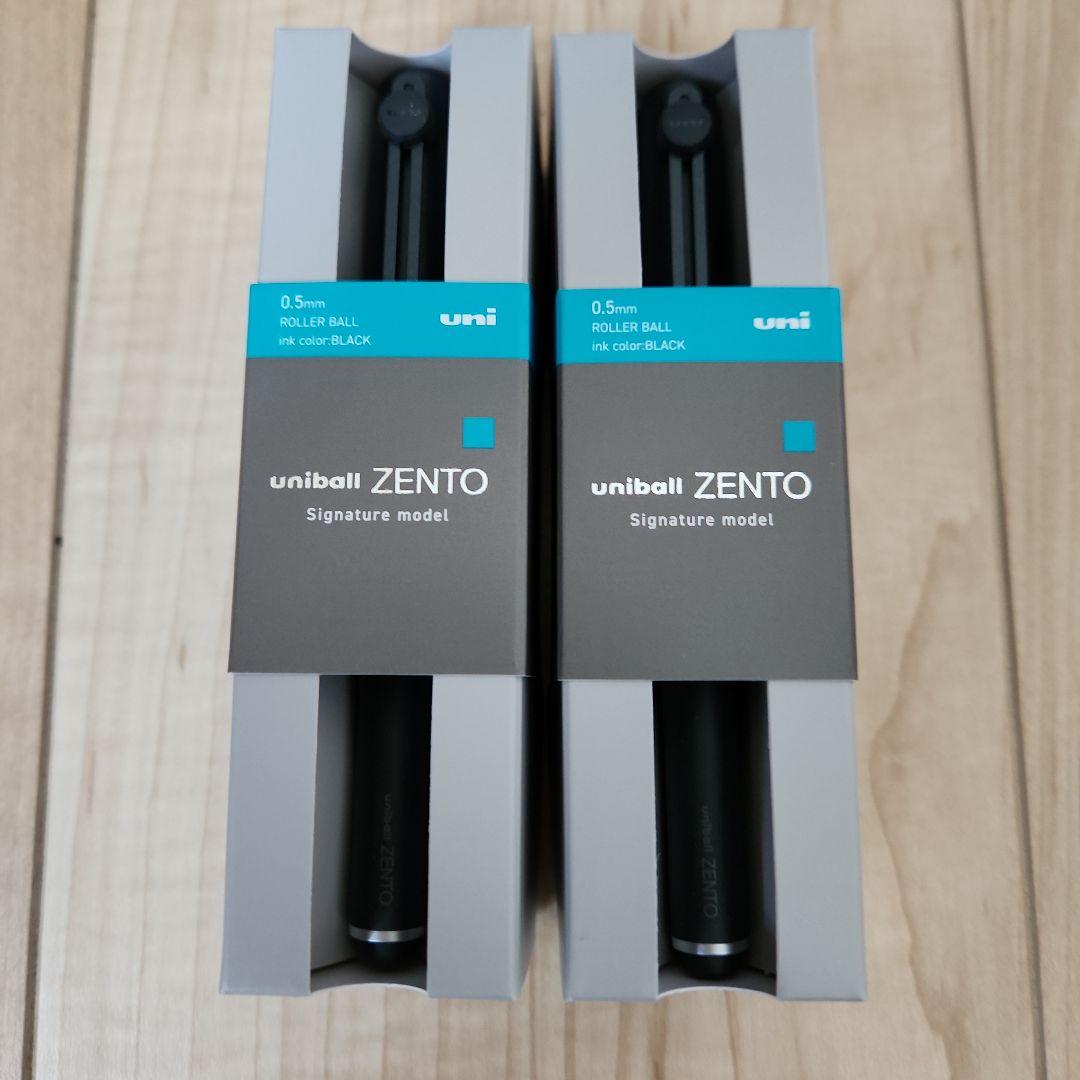 【新品未使用品】ユニボール ゼント シグニチャーモデル 0.5mm　２本セット