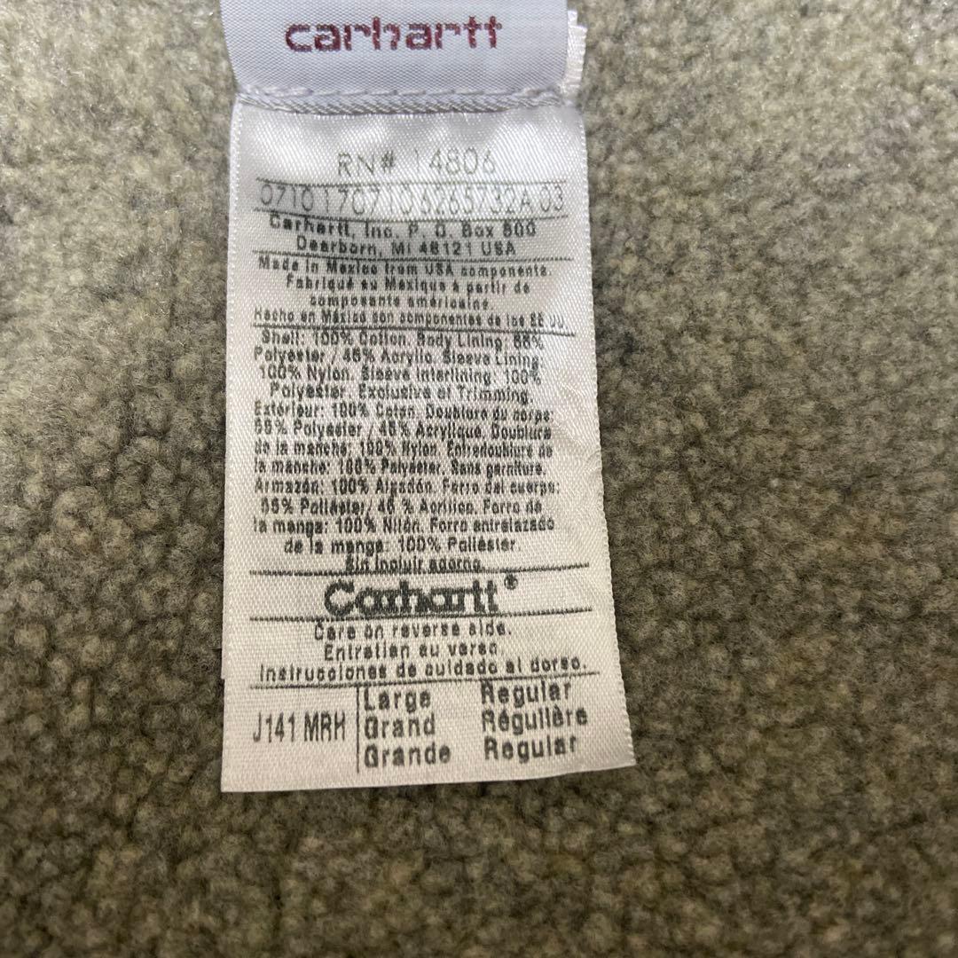 F*T様 CARHARTT Sierra Jacket