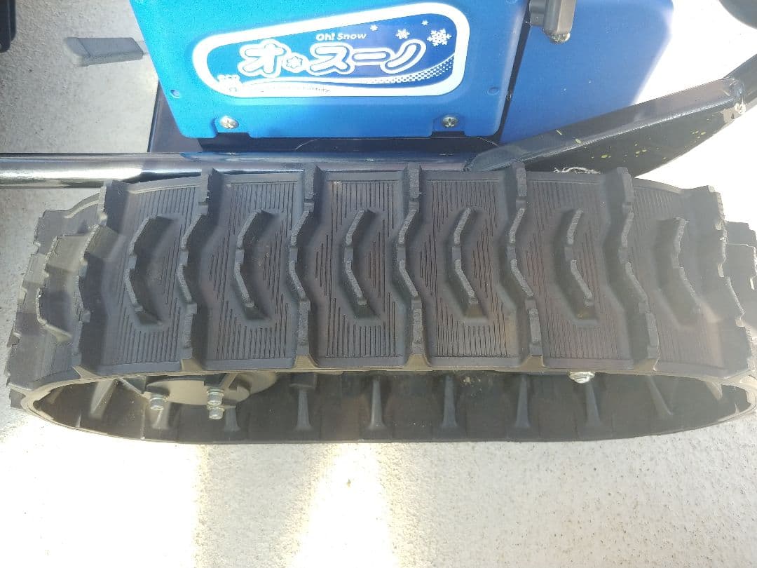 引取限定　ササキコーポレーション 除雪機　ER-801