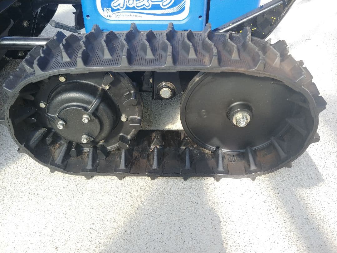 引取限定　ササキコーポレーション 除雪機　ER-801