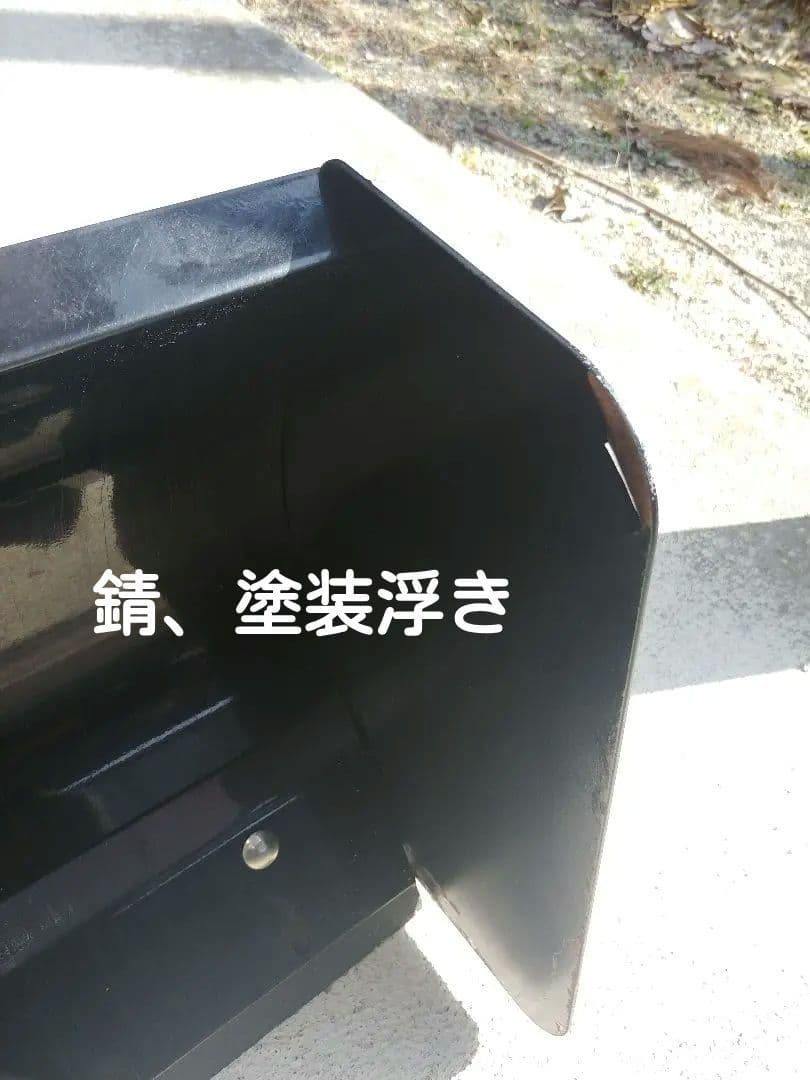 引取限定　ササキコーポレーション 除雪機　ER-801