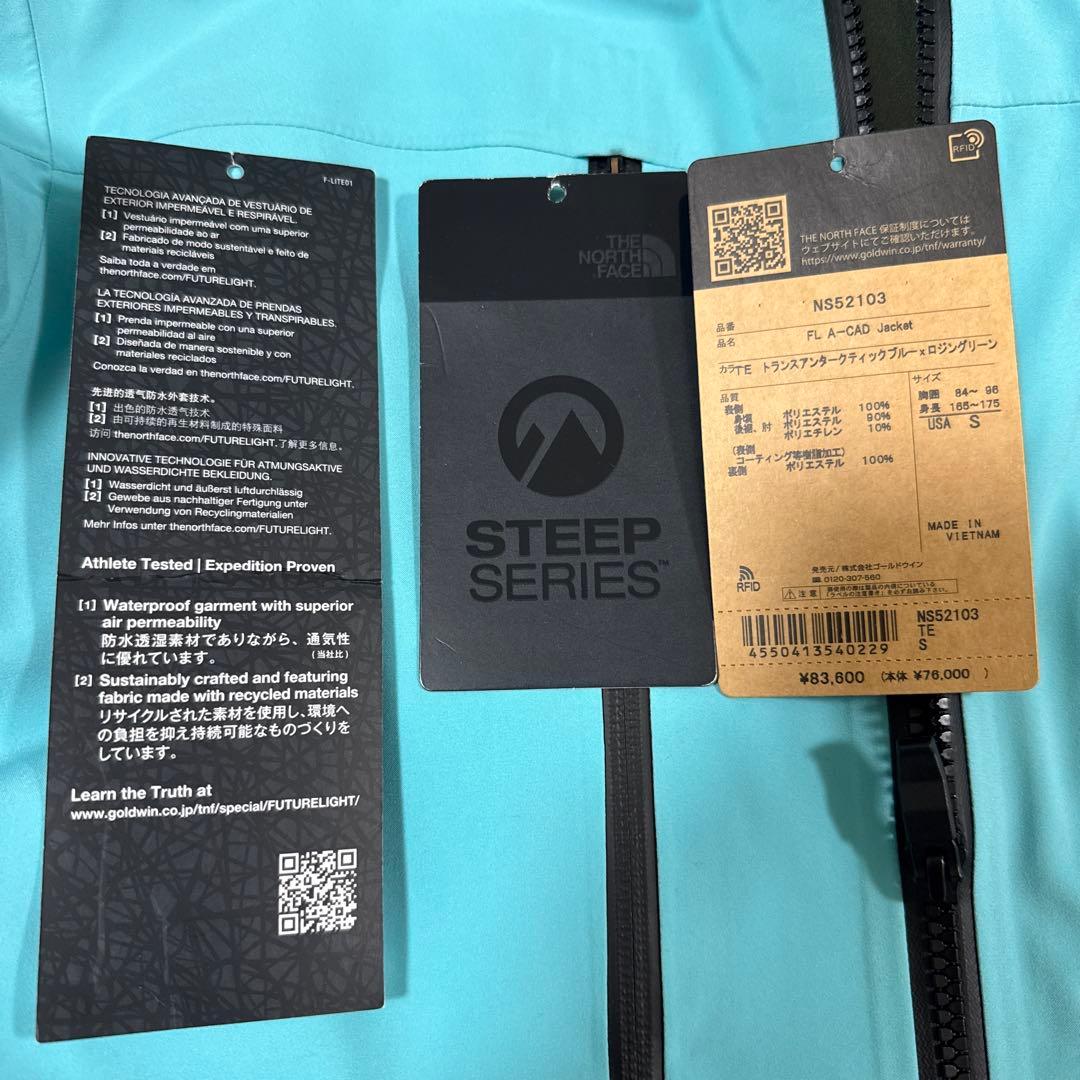 THE NORTH FACE ノースフェイス ウェア NS52103 スノボ