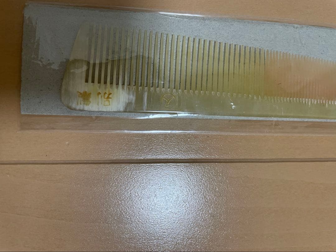 水牛櫛　3本コームセット　床屋