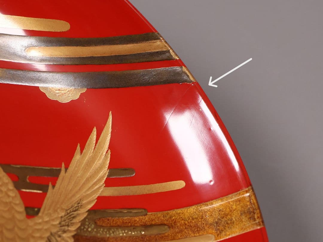 【MA806】時代 加賀蒔絵 日の出鶴 竹 金蒔絵 大盃・盃台 木製漆器 杯