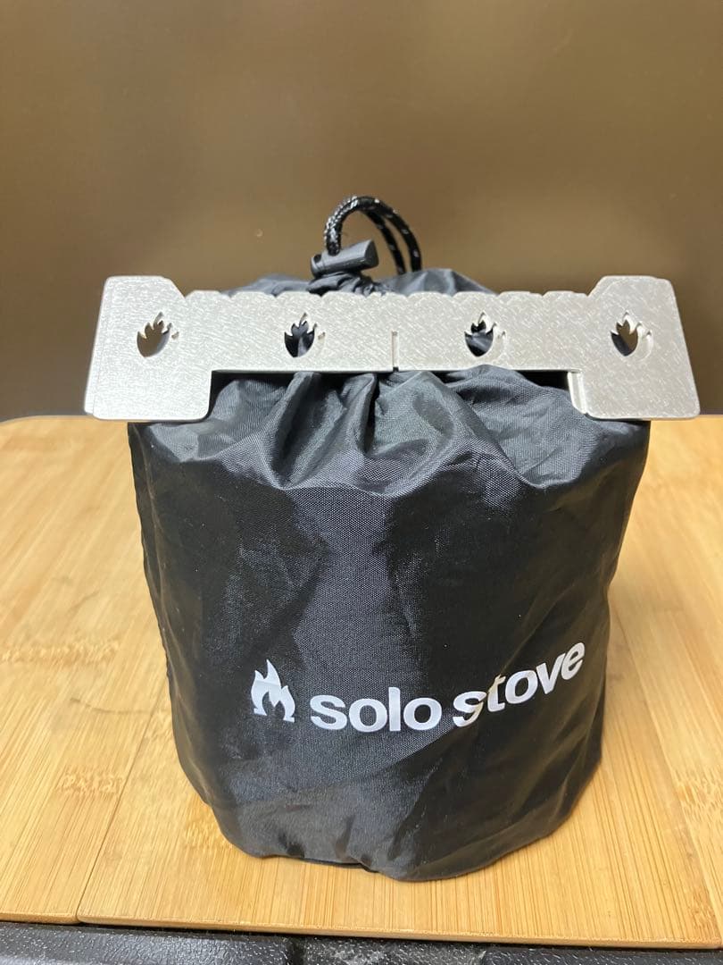 Solo Stove ソロストーブ ポット900 セット スタンド ロストル付き