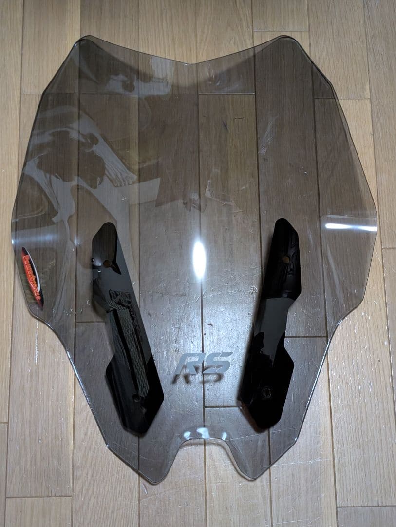  R1200RS/R1250RS用POWERBRONZEスクリーン