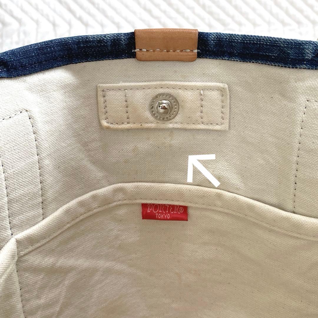 こ*う様 【希少】PORTER×CANTON コラボ インディゴデニム トートバ
