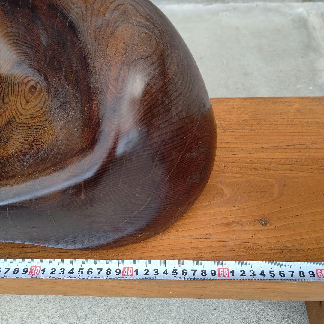 （未使用品）樹種不明　置物　木　小物 木材