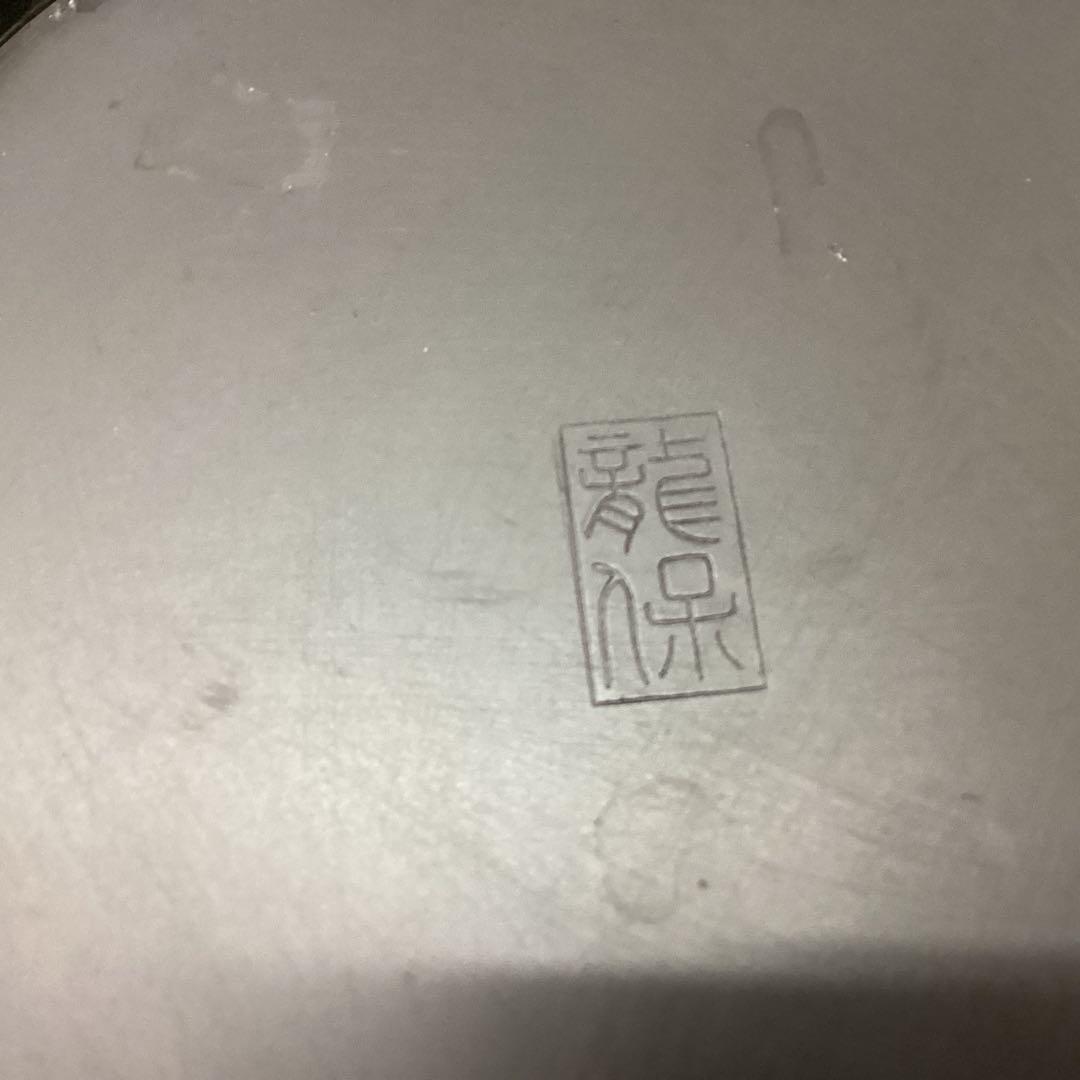 池坊　華道　花器