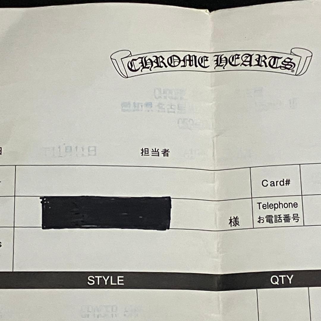 クロムハーツ（CHROME HEARTS ）スペーサーリング　6mm 17号