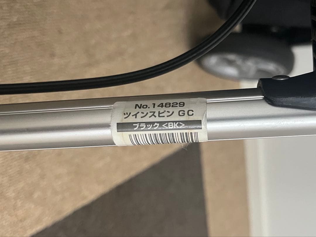 コンビ Combiツインスピン双子用2人乗りベビーカー