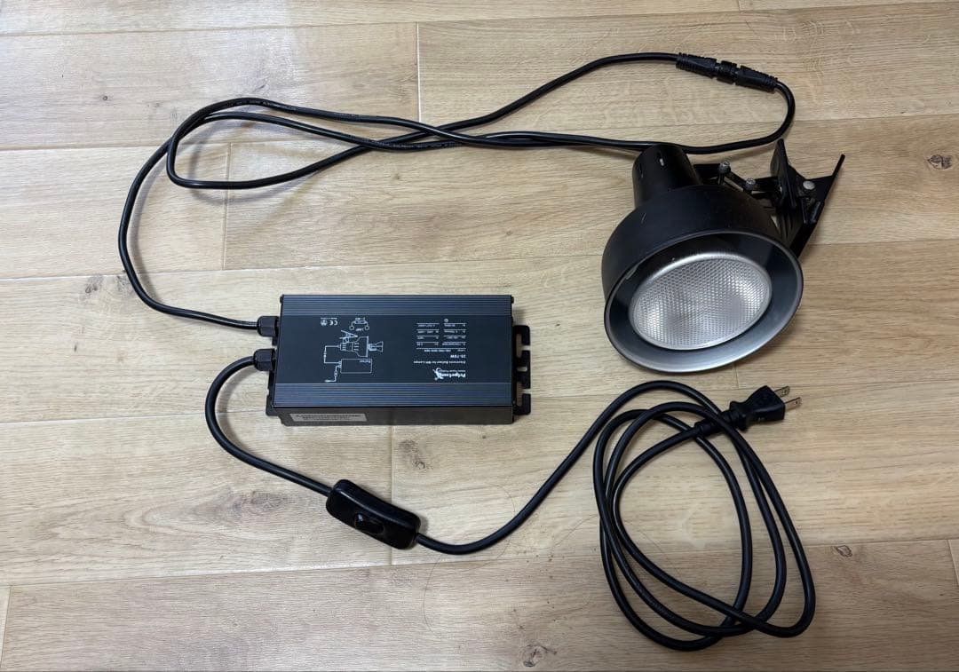 ゼンスイ メタルハライドランプ ソラリウムUV 50Wセット