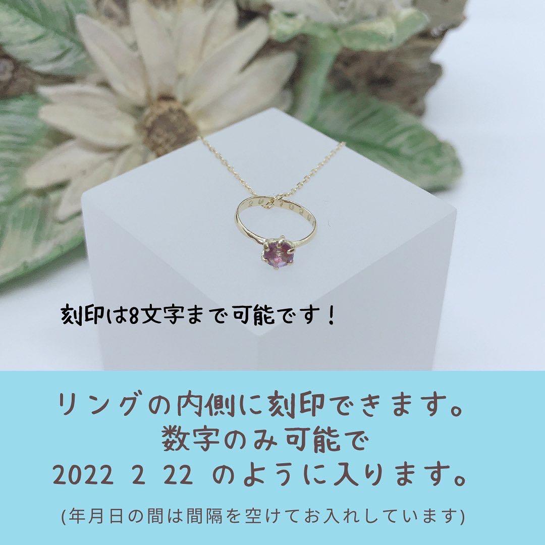 K18 ベビーリング 4月 ダイヤモンド 出産祝い 誕生日プレゼント