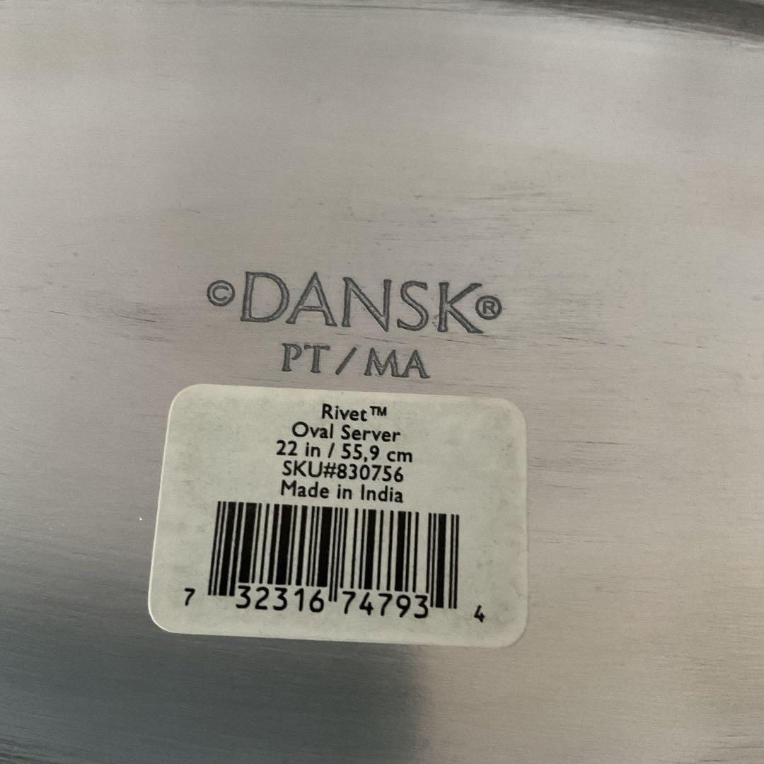 最終お値下げ■DANSK■ダンスク■トレー■ステンレス？■デンマーク■北欧■新品