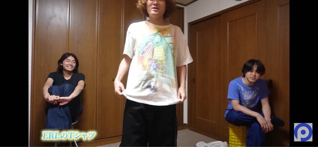 erl Tシャツ ポーカーズ つかさ