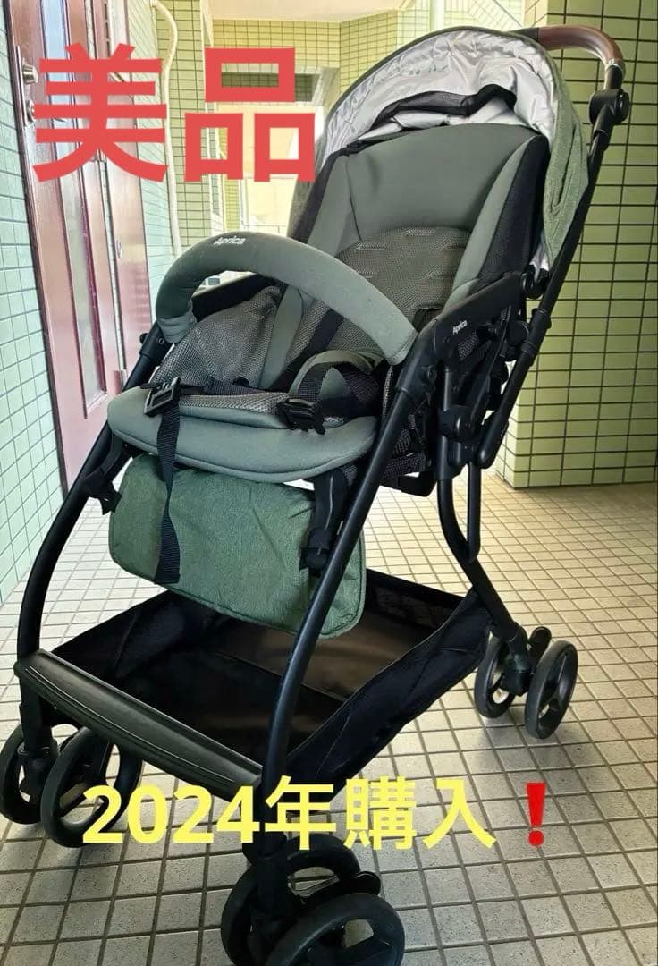 【美品】Aprica ベビーカー　ベビザラス限定　ルンルンコンパクト