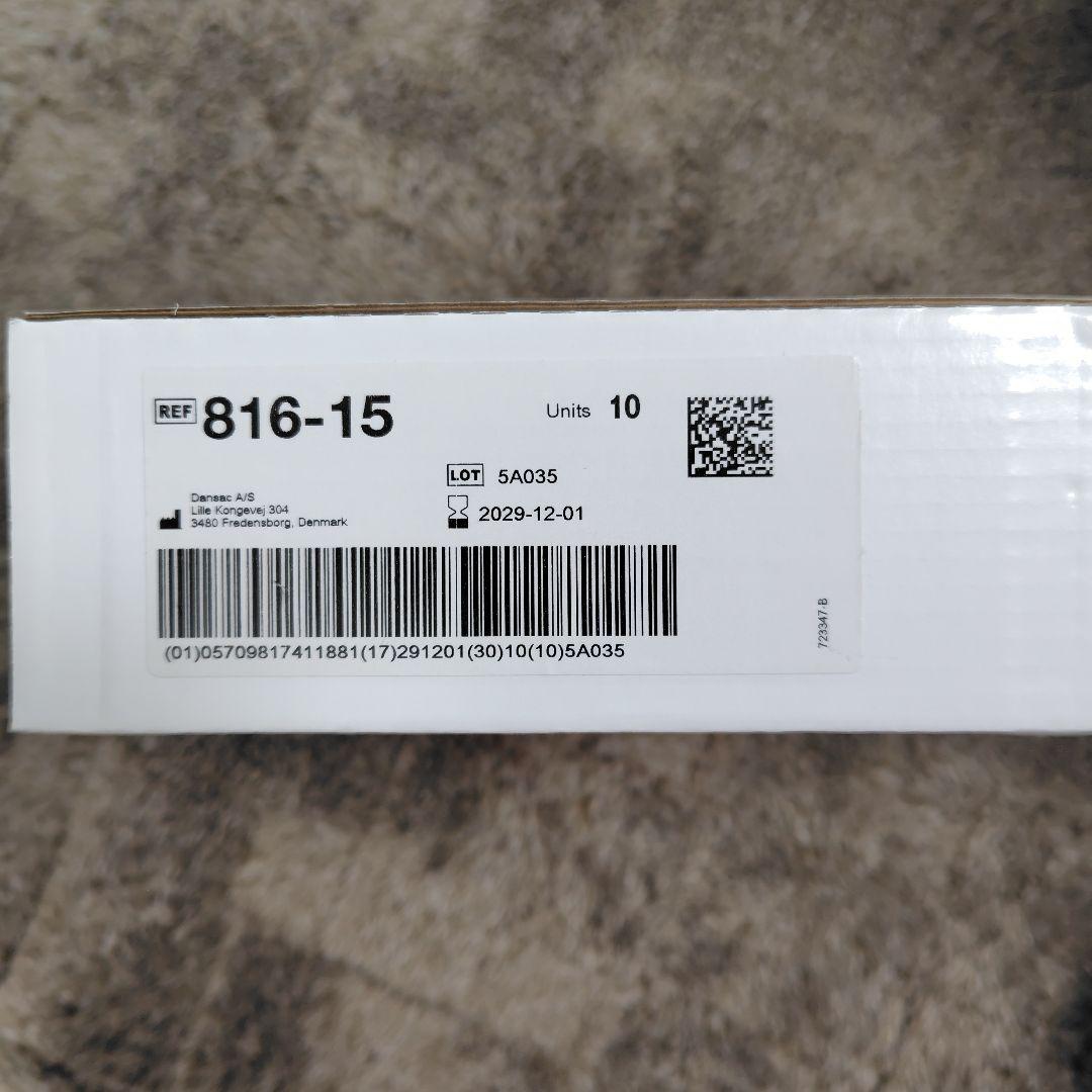 ノバ 1マキシフォールドアップ　透明 フリーカット　 15-90mm 22枚