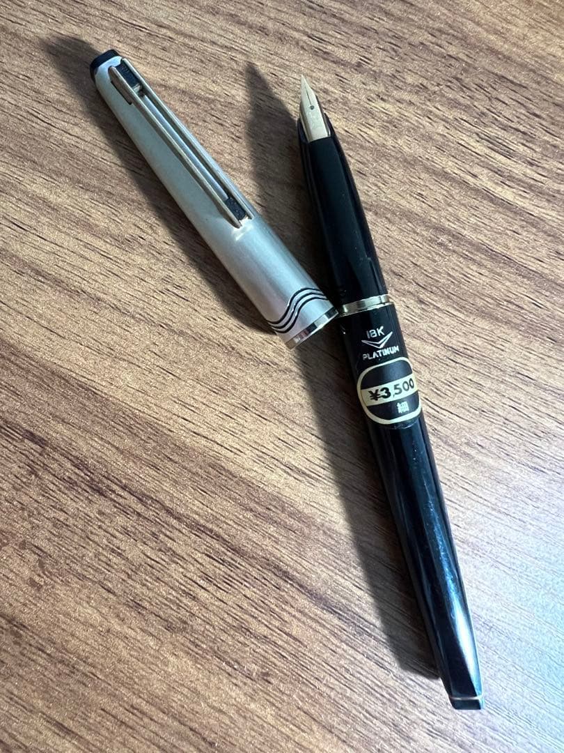 拓海さん専用　プラチナ　万年筆　18k 銀キャップ