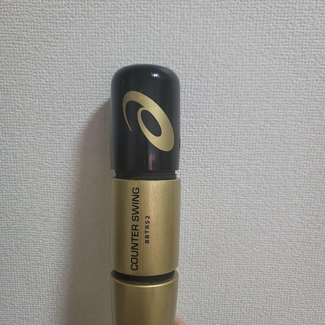 カウンタースイング【トレーニングバット】ASICS