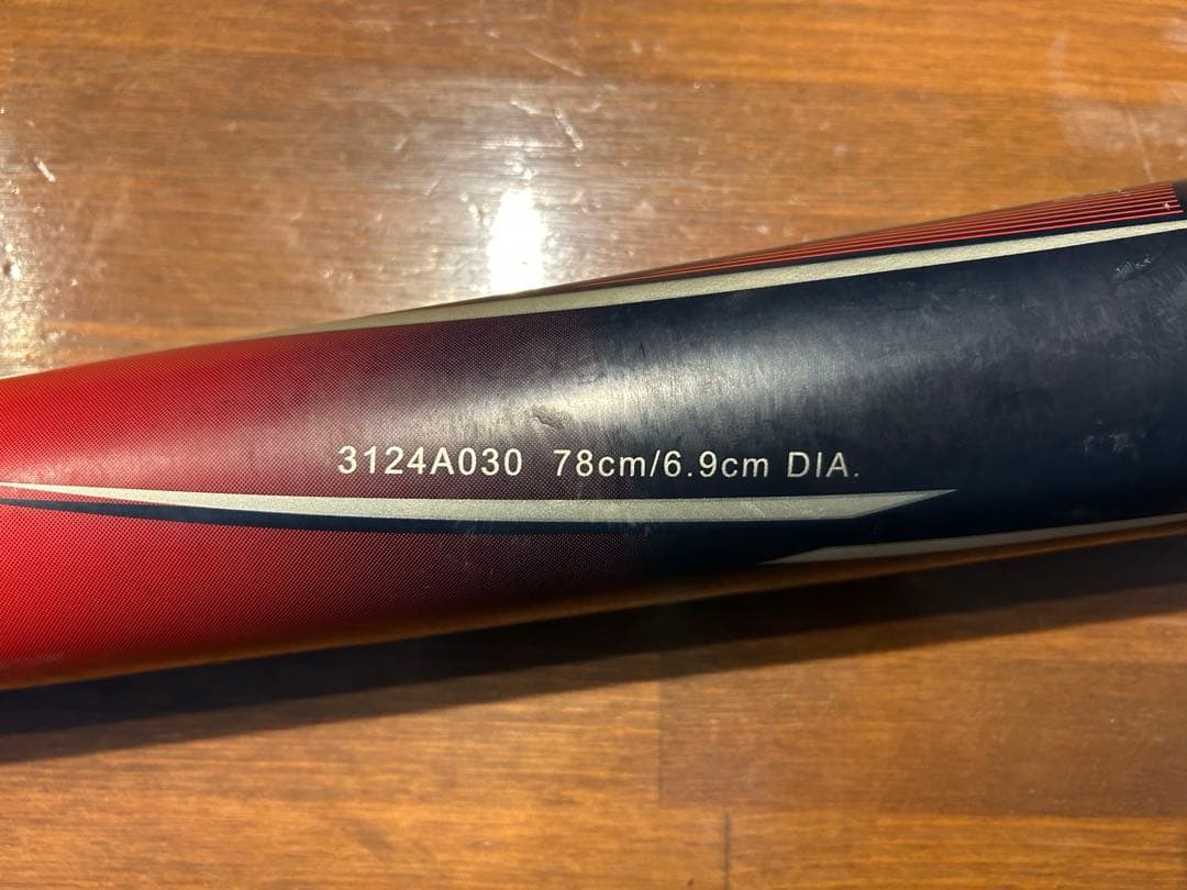 ★ Asics Starshine 2nd スターシャイン　78センチ★