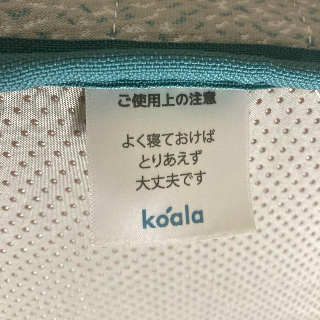 ☆minao370セット商品☆よろしければご購入お待ちしております♪