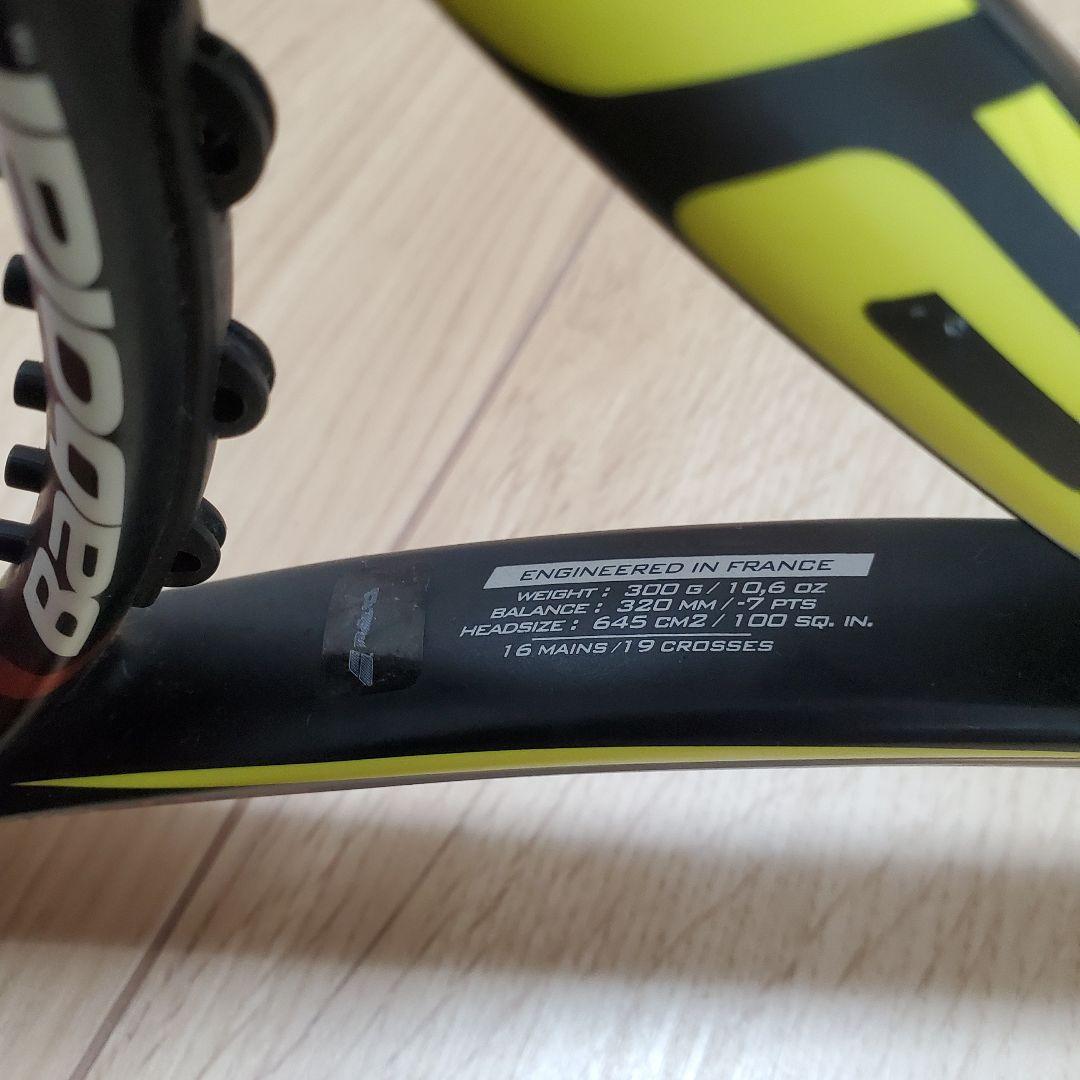 BabolaT バポラ aeroprodrive エアロプロドライブ 2本セット