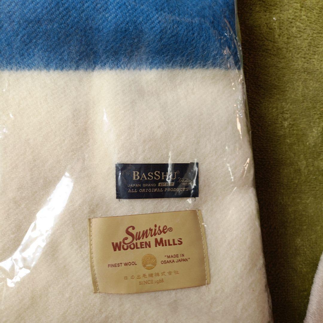 BASSHU ブランケット　ウール100% 日本製