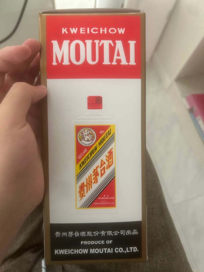 その他 Kweichow Moutai 500ml