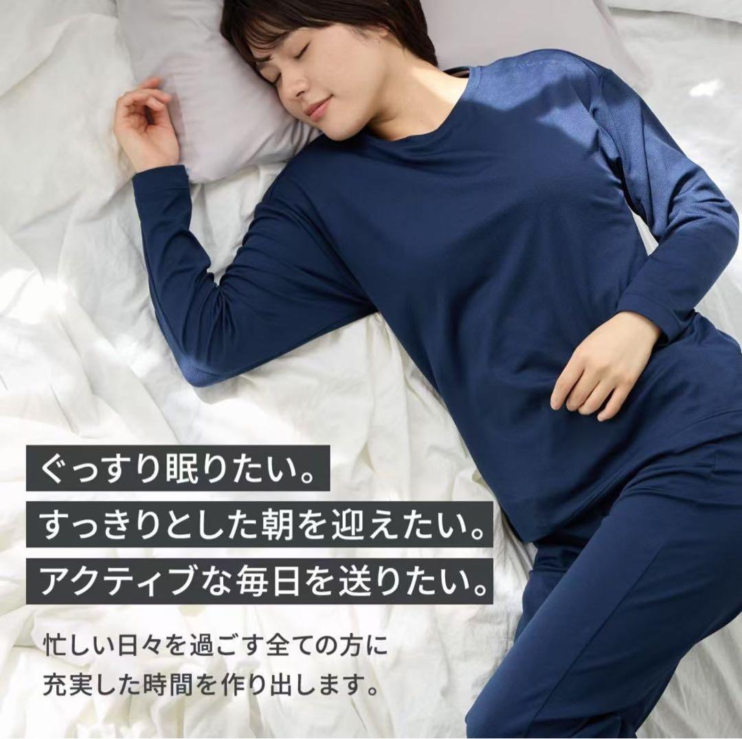 VENEXベネクス リカバリーウェア コンフォートポンチ　m レディース　vpd