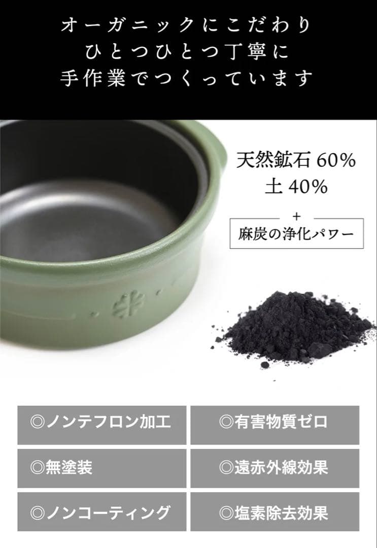 新品 nachuma CERAPOT セラポットミニ 19cm オフホワイト