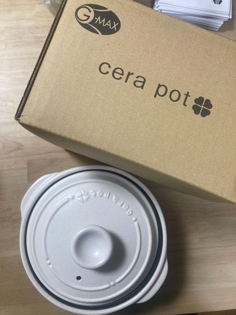 新品 nachuma CERAPOT セラポットミニ 19cm オフホワイト