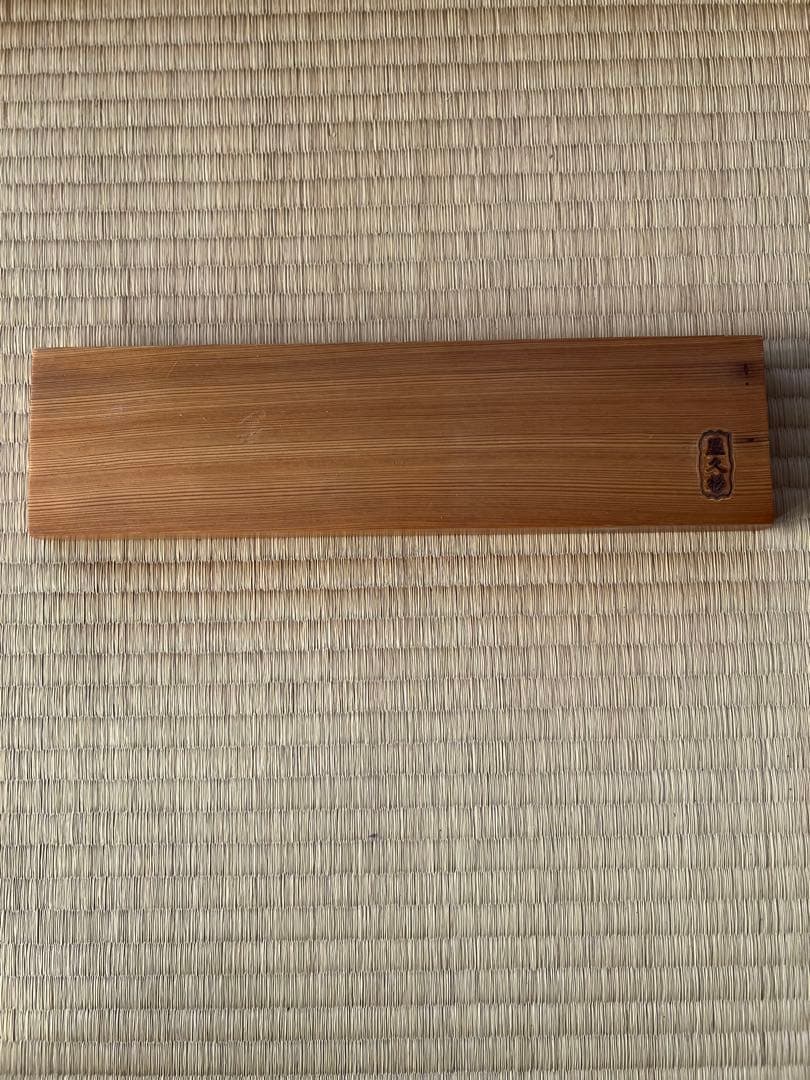 屋久杉　板　ジュエリー　置物　インテリア