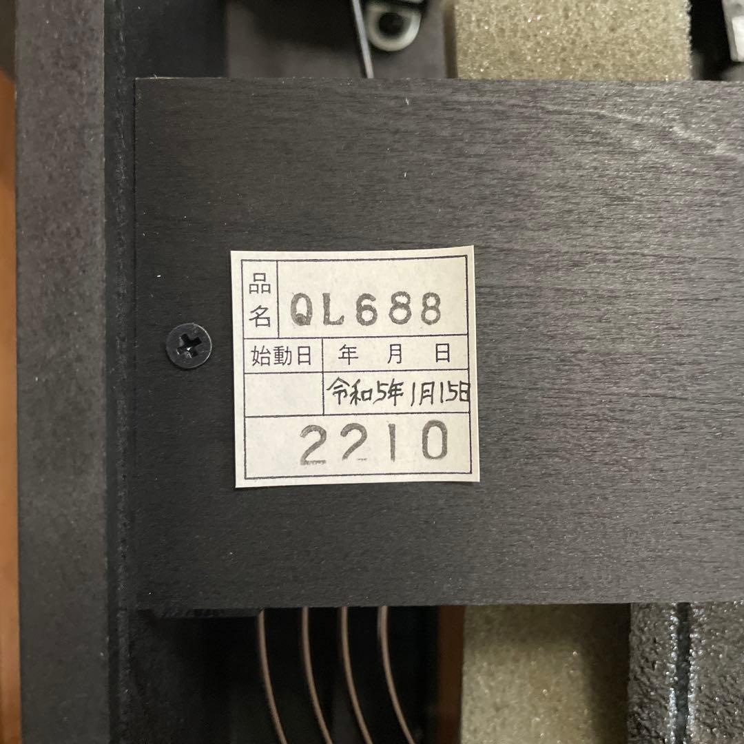 さんてる　suntel 掛け時計　八角渦ボン時計　QL688