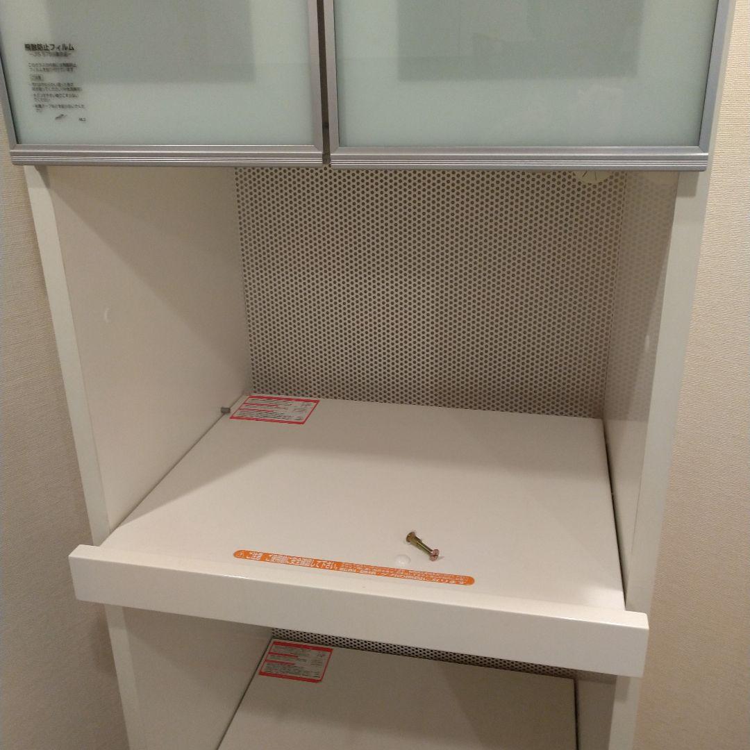 ホワイト 食器棚 ガラス扉 幅59cm(直接取引限定)