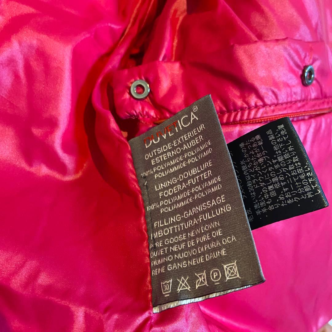 DUVETICA/デュヴェティカ ダウンコート2way コクーンファー 40