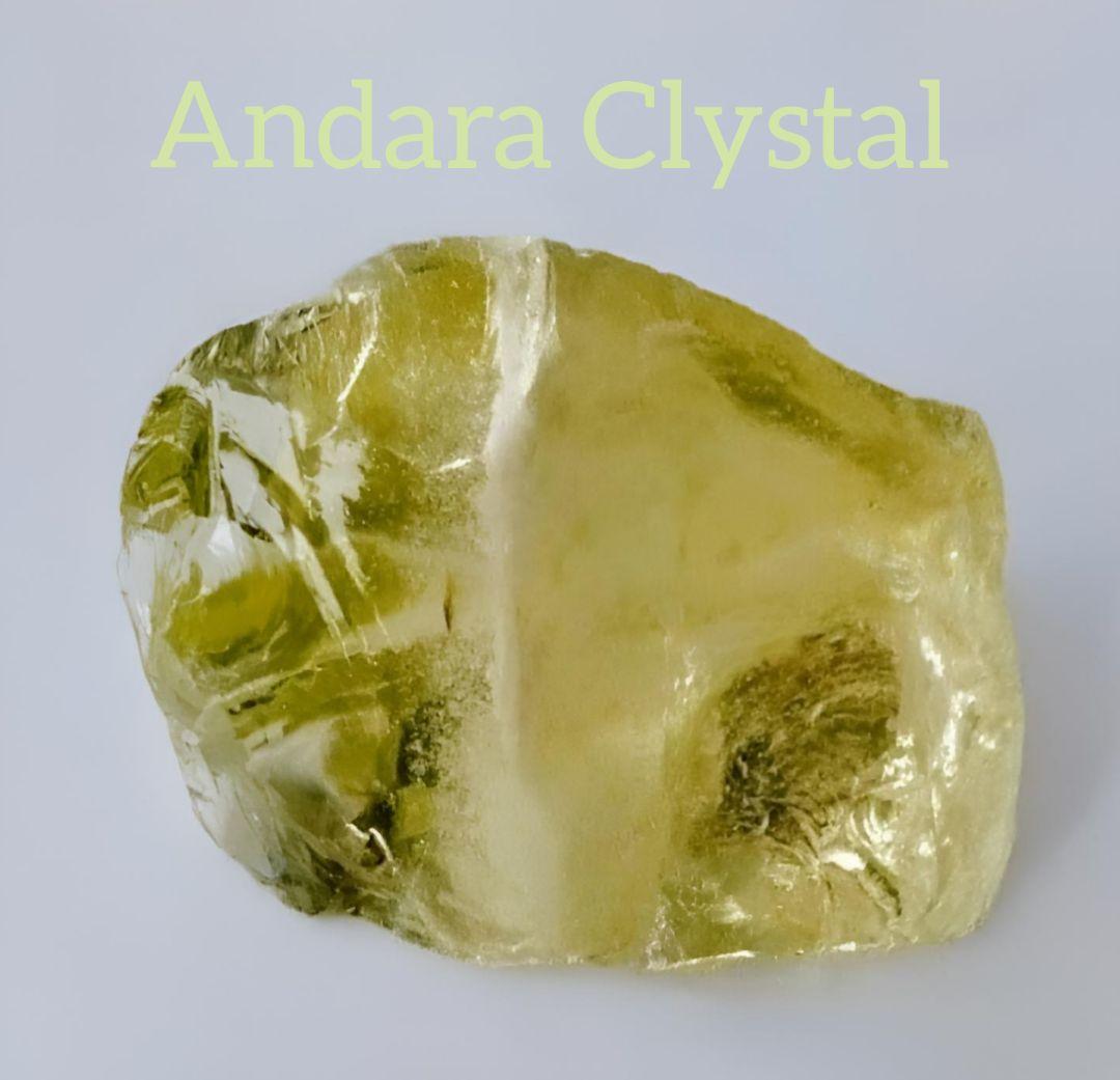 巨大 希少中の 希少 アンダラクリスタル セレスチャルゴールド・ホワイトフロー