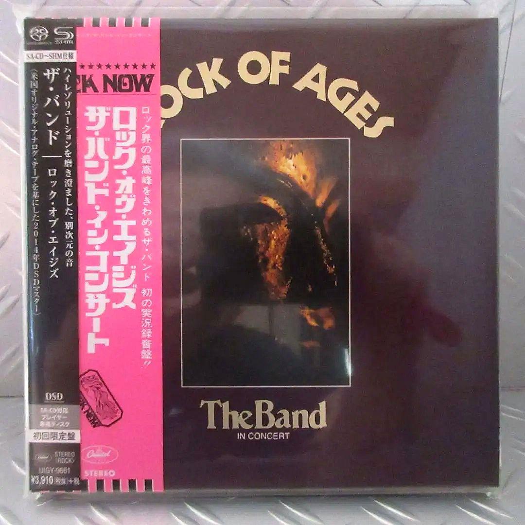 ★SACD◇ザ・バンド / ロック・オブ・エイジズ★THE BAND