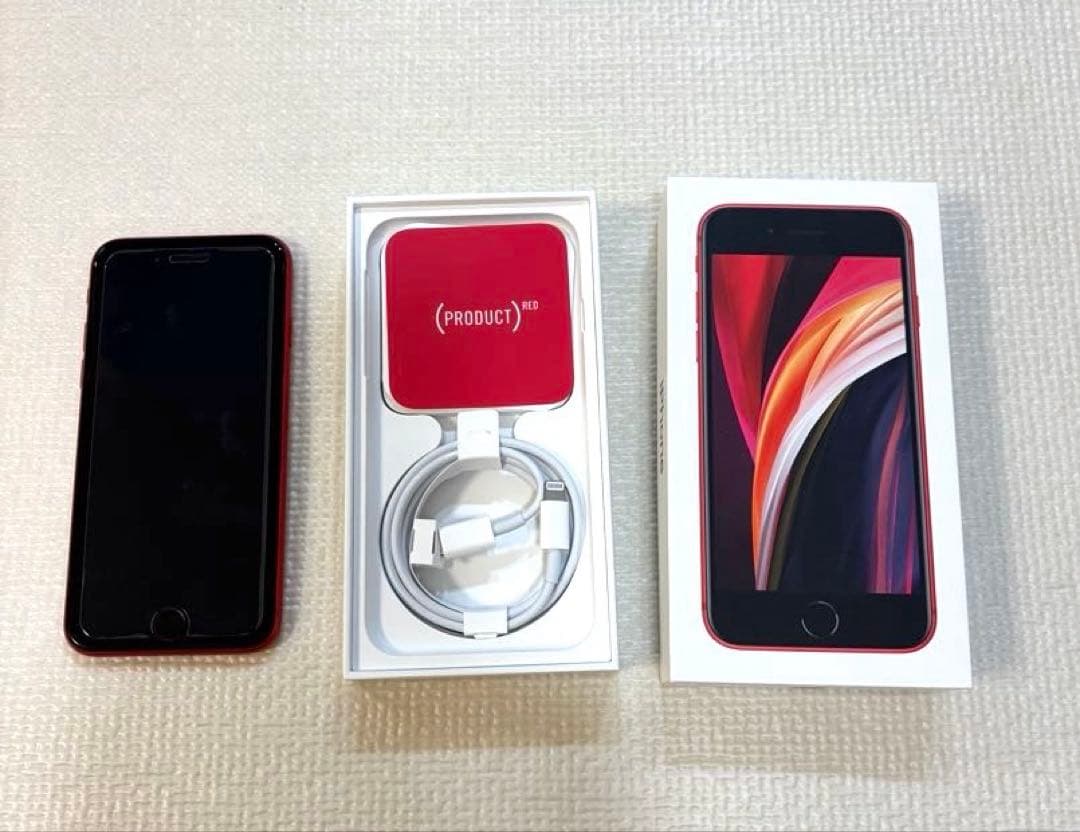 Apple iPhone SE (第2世代) 64GB レッド