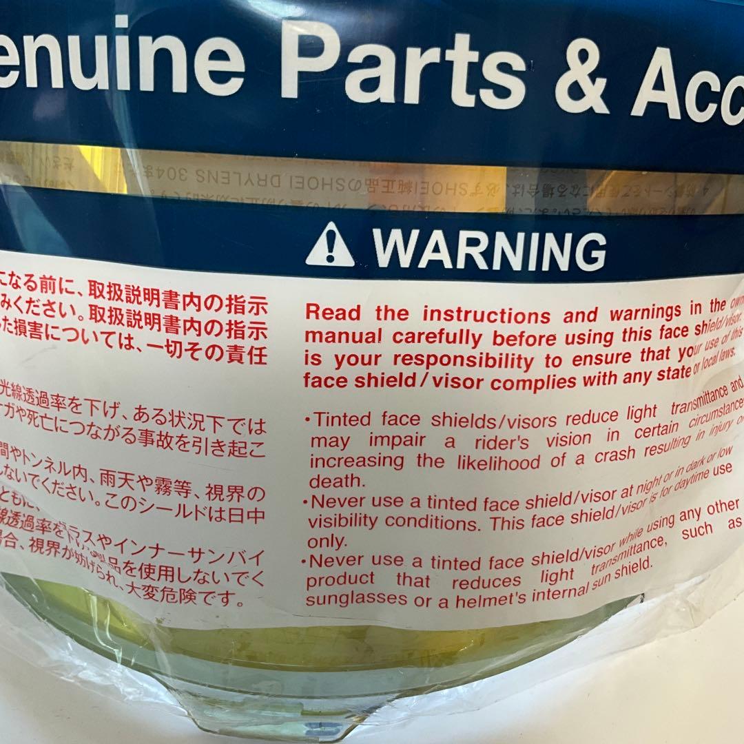 ⭐️新品SHOEI　CWR-F2 スモークミラーシールド　ゴールド