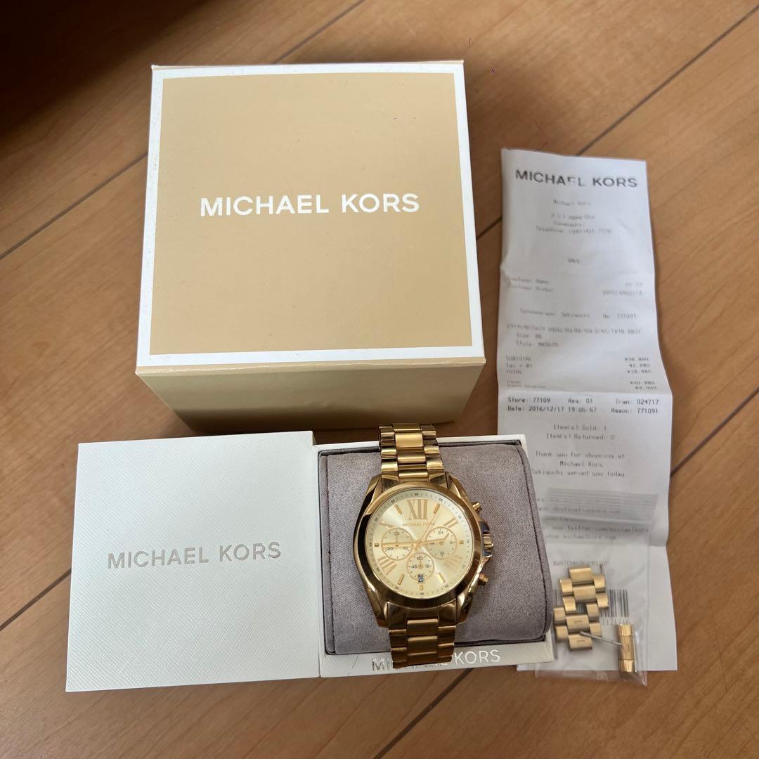 【美品】マイケルコース BRADSHAW ブラッドショー　腕時計 ゴールド