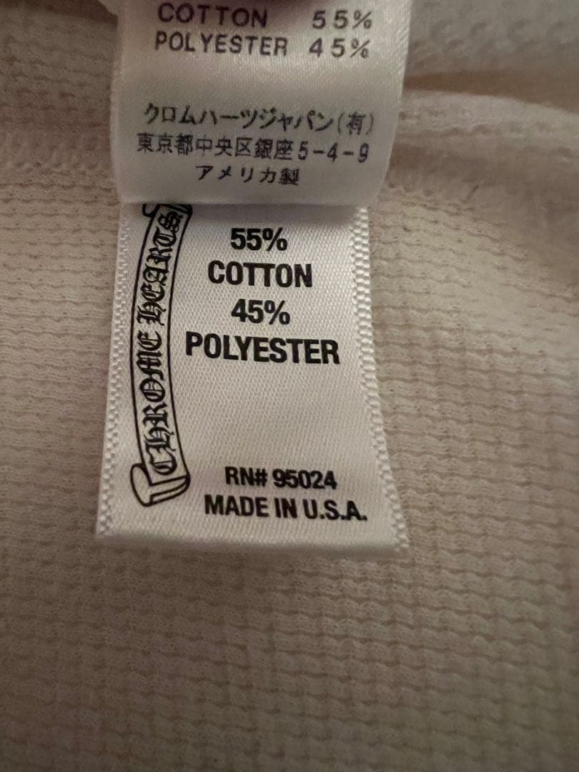 CHROME HEARTS サーマル ロンT