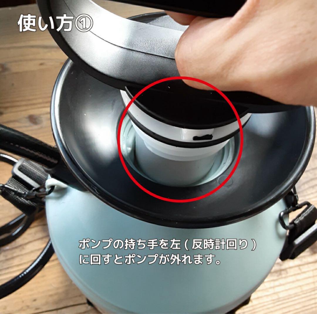 散水・水栓・水周り EPOCA | epoca_ecolove7 7L