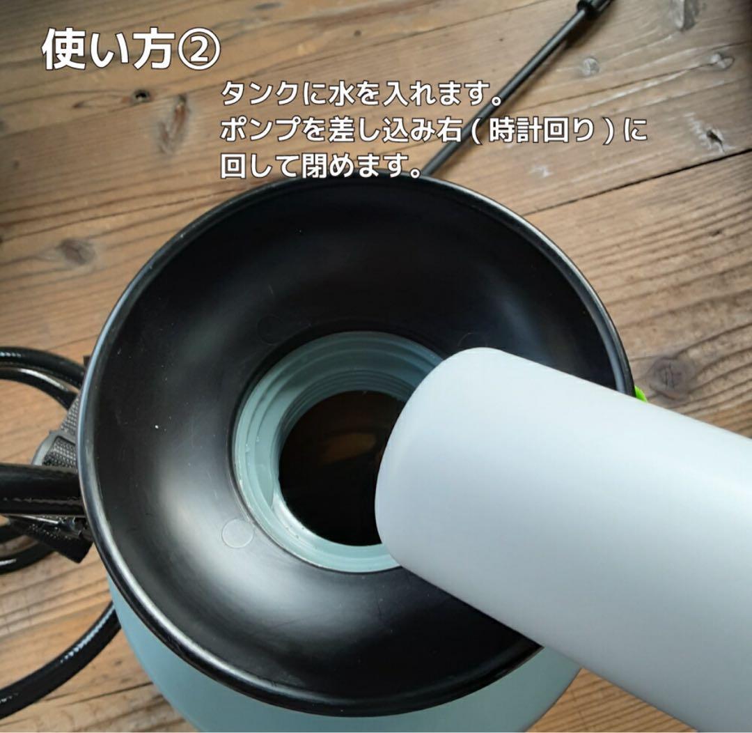 散水・水栓・水周り EPOCA | epoca_ecolove7 7L