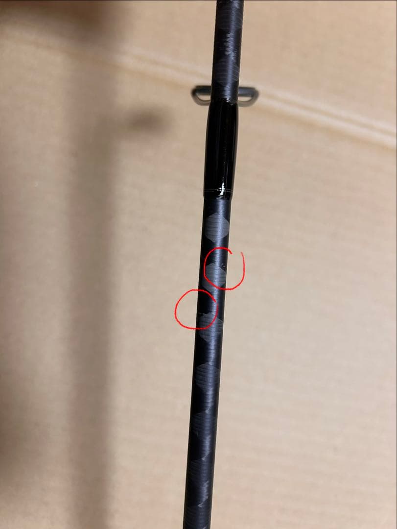 21ムーンショットS86ML